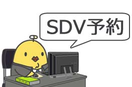 山口大学医学部附属病院 臨床研究センター